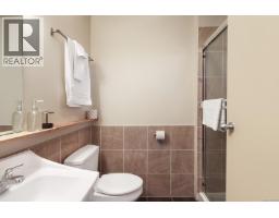 8100 Forbidden Plateau Rd, Courtenay, BC V9J1L2 Photo 54