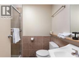 8100 Forbidden Plateau Rd, Courtenay, BC V9J1L2 Photo 55