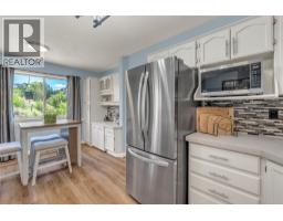 Partial bathroom - 11771 Harris Road, Summerland, BC V0H1Z7 Photo 14