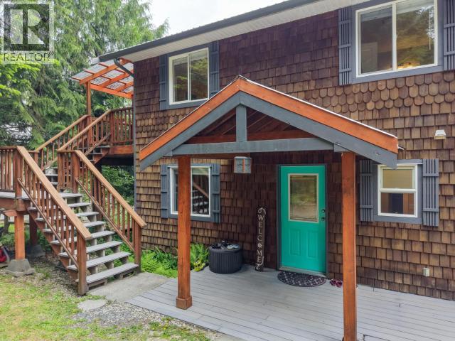 10826 MARINERS WAY - 77