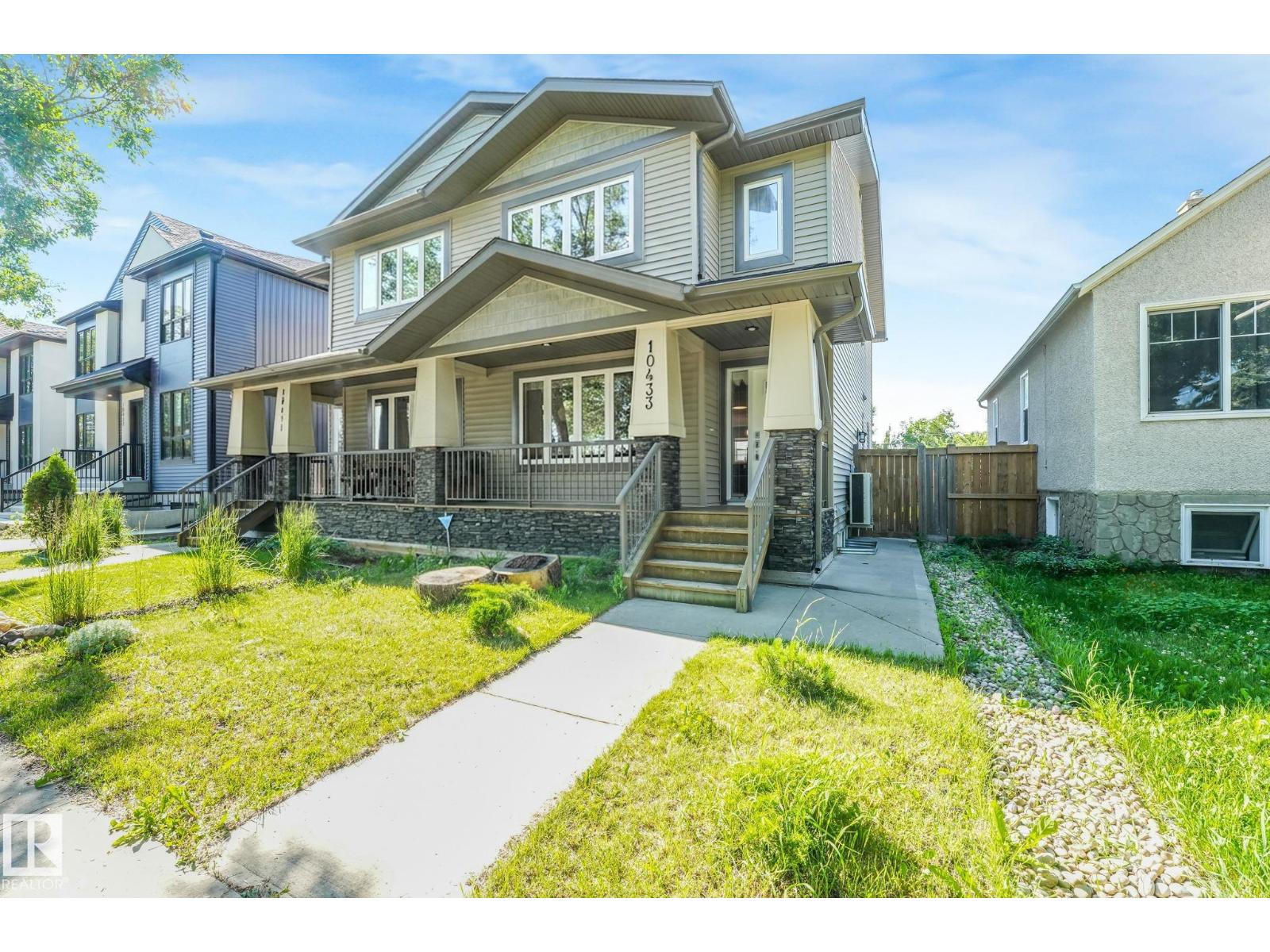 10433 70 AV NW - 1