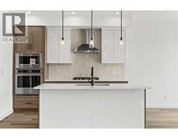 Laundry room - 134, 2231 81 Street Sw, Calgary, AB T3H3V9 Photo 10