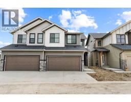 134, 2231 81 Street SW - photo 2