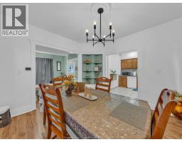 894 Dougall, Windsor, ON N9A4R1 Photo 24