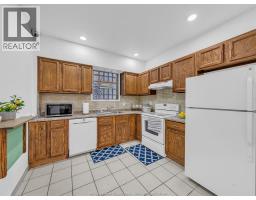 894 Dougall, Windsor, ON N9A4R1 Photo 25