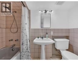 894 Dougall, Windsor, ON N9A4R1 Photo 30