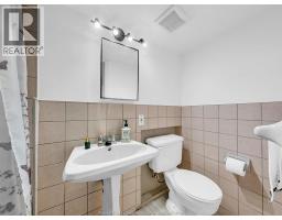 894 Dougall, Windsor, ON N9A4R1 Photo 31