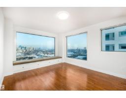 #1402 10731 Saskatchewan Dr Nw, Edmonton, AB T6E1H6 Photo 23