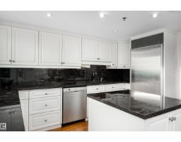 #1402 10731 Saskatchewan Dr Nw, Edmonton, AB T6E1H6 Photo 42