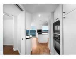#1402 10731 Saskatchewan Dr Nw, Edmonton, AB T6E1H6 Photo 26