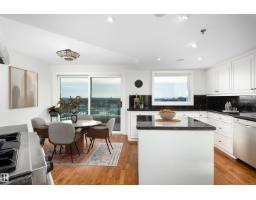 #1402 10731 Saskatchewan Dr Nw, Edmonton, AB T6E1H6 Photo 38