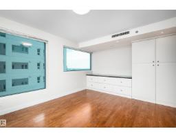 #1402 10731 Saskatchewan Dr Nw, Edmonton, AB T6E1H6 Photo 25