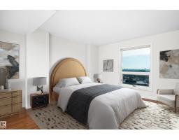 #1402 10731 Saskatchewan Dr Nw, Edmonton, AB T6E1H6 Photo 29