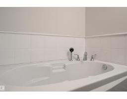 #1402 10731 Saskatchewan Dr Nw, Edmonton, AB T6E1H6 Photo 34