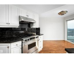 #1402 10731 Saskatchewan Dr Nw, Edmonton, AB T6E1H6 Photo 35