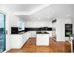#1402 10731 Saskatchewan Dr Nw, Edmonton, AB T6E1H6 Photo 39