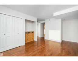 #1402 10731 Saskatchewan Dr Nw, Edmonton, AB T6E1H6 Photo 30