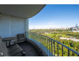 #1402 10731 Saskatchewan Dr Nw, Edmonton, AB T6E1H6 Photo 48