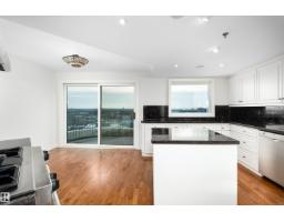 #1402 10731 Saskatchewan Dr Nw, Edmonton, AB T6E1H6 Photo 37