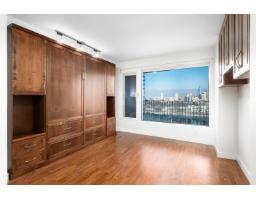 #1402 10731 Saskatchewan Dr Nw, Edmonton, AB T6E1H6 Photo 16