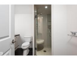 #1402 10731 Saskatchewan Dr Nw, Edmonton, AB T6E1H6 Photo 18