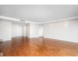 #1402 10731 Saskatchewan Dr Nw, Edmonton, AB T6E1H6 Photo 12