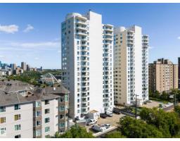 #1402 10731 Saskatchewan Dr Nw, Edmonton, AB T6E1H6 Photo 52