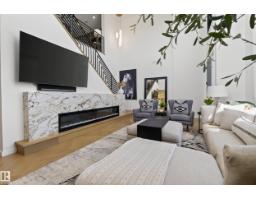 Laundry room - #42 5 Rondeau Dr, St  Albert, AB T8N7X8 Photo 9
