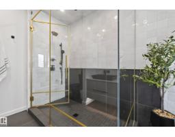 #42 5 Rondeau Dr, St  Albert, AB T8N7X8 Photo 23