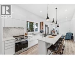 4425 Twin Creek Place, Kelowna, BC V1X7V7 Photo 72