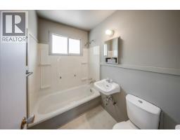 706 Hermia Crescent, Trail, BC V1R1B4 Photo 17