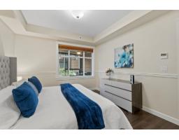 208 20376 86 Avenue, Langley, BC V2Y3P8 Photo 11