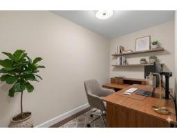 208 20376 86 Avenue, Langley, BC V2Y3P8 Photo 14