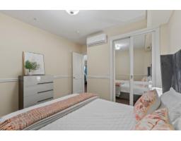 208 20376 86 Avenue, Langley, BC V2Y3P8 Photo 16