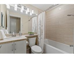 208 20376 86 Avenue, Langley, BC V2Y3P8 Photo 20