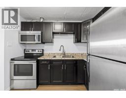 21 2620 5th Avenue N, Regina, SK S4R5E5 Photo 7