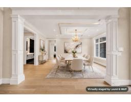 16285 28 Avenue, Surrey, BC V3Z0E4 Photo 8
