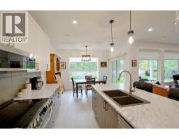 Dining room - 2744 Cedar Ridge Street, Lumby, BC V0E2G5 Photo 16