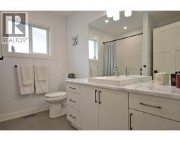 2744 Cedar Ridge Street, Lumby, BC V0E2G5 Photo 30