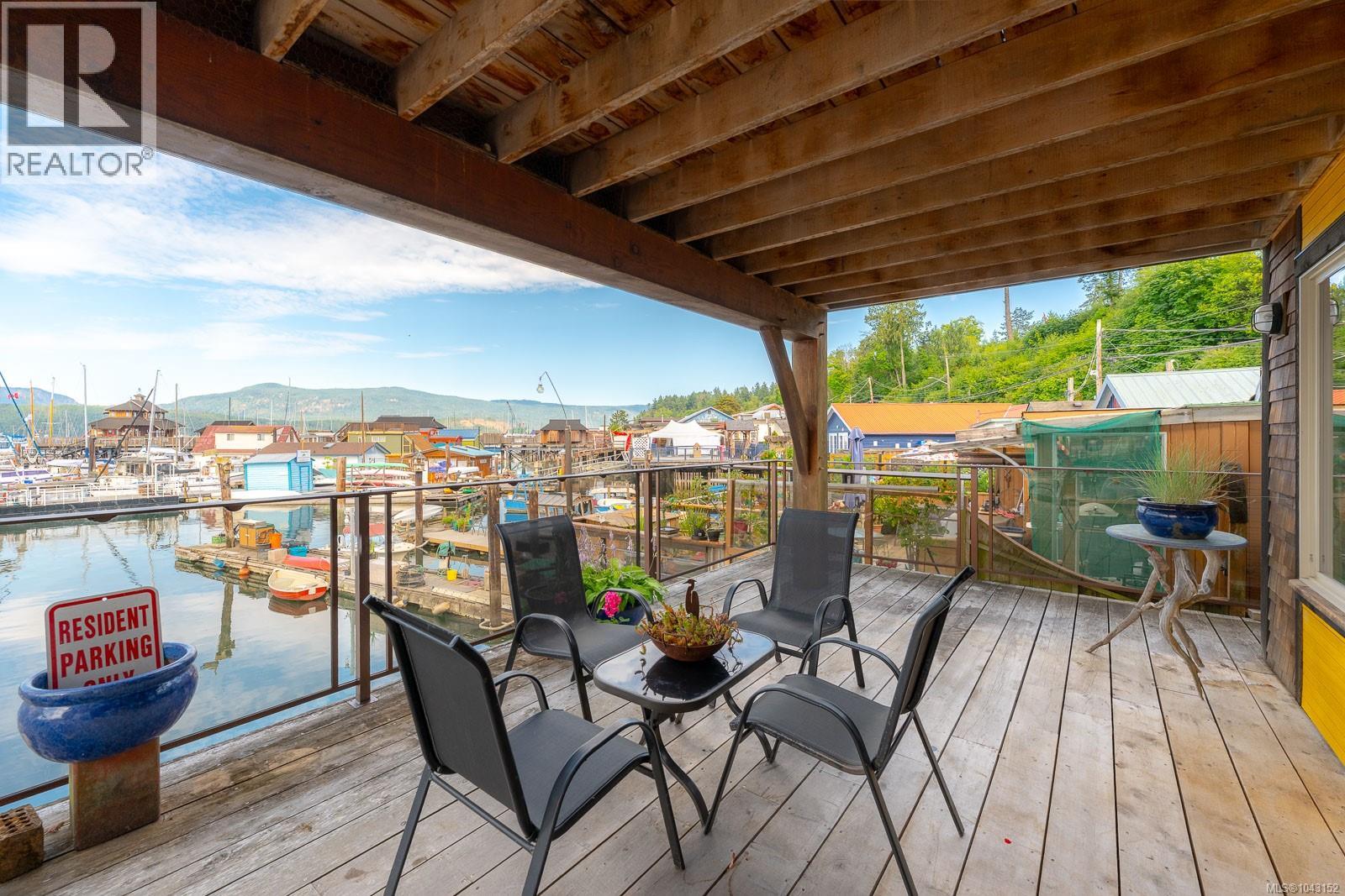 1781 Cowichan Bay Rd - 53