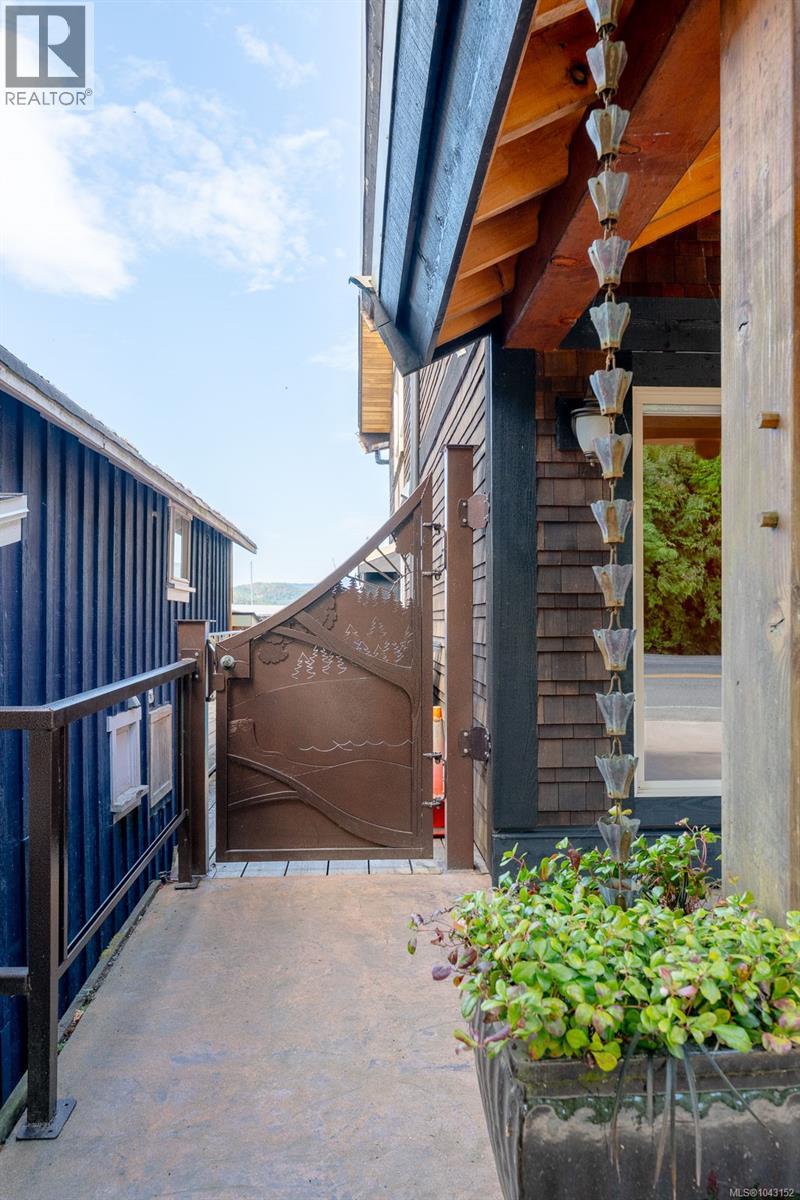 1781 Cowichan Bay Rd - 51