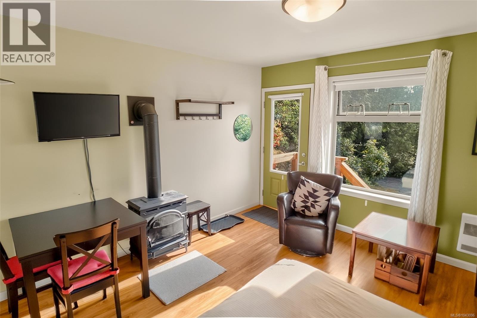 300 Fourth St, Tofino