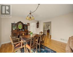 2 Mann Avenue N, Parry Sound, ON P2A2H3 Photo 9