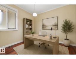 Laundry room - 337 Twin Brooks Dr Nw, Edmonton, AB T6J6S5 Photo 12