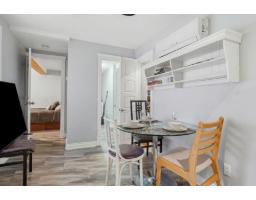 158 Rue Joffre, Gatineau, QC J8Y4N3 Photo 9
