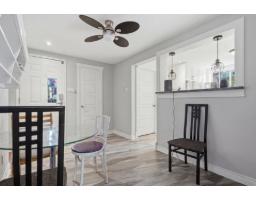 158 Rue Joffre, Gatineau, QC J8Y4N3 Photo 8