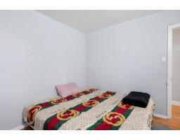 158 Rue Joffre, Gatineau, QC J8Y4N3 Photo 36