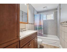 158 Rue Joffre, Gatineau, QC J8Y4N3 Photo 55