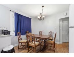 158 Rue Joffre, Gatineau, QC J8Y4N3 Photo 30