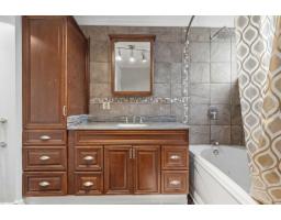 158 Rue Joffre, Gatineau, QC J8Y4N3 Photo 10
